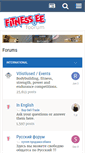 Mobile Screenshot of forums.fitness.ee